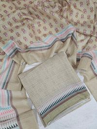 Semi Tussar 2Pcs Unstitched Salwar - Beige