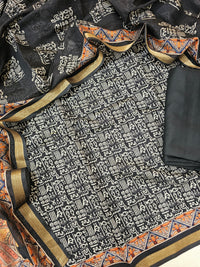 Linen Cotton Unstitched Salwar Suit  - Black