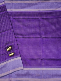 Semi Raw Silk - Purple with Lavender