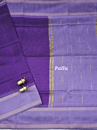 Semi Raw Silk - Purple with Lavender
