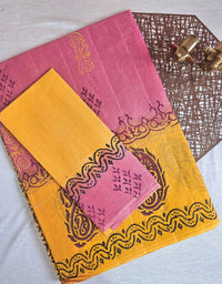 Pure Cotton with Hand Block Prints - Peachish Pink with Yellow