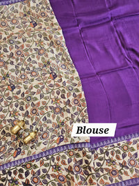 Chennuri Silk With Gap Border Kalamkari Sarees - Purple