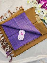 Lavender Stripes with Mustard Brown Pallu Handwoven Chinnalampattu Saree