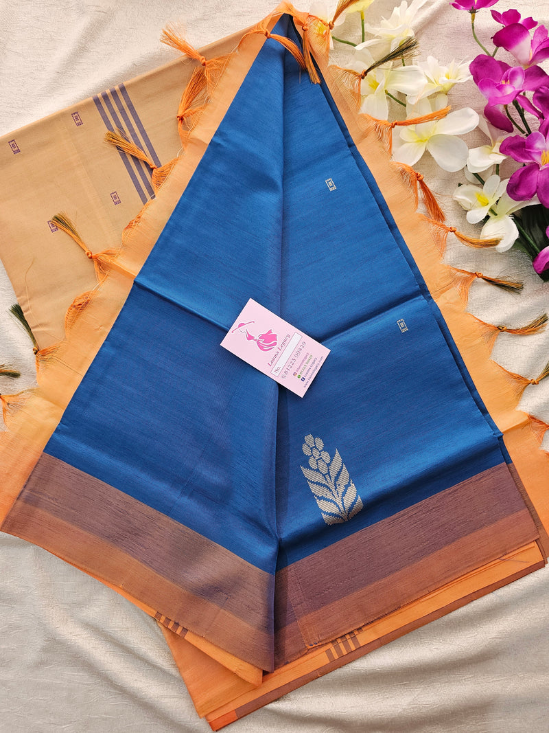 Blue with Sandal Border Handwoven Chinnalampattu Saree