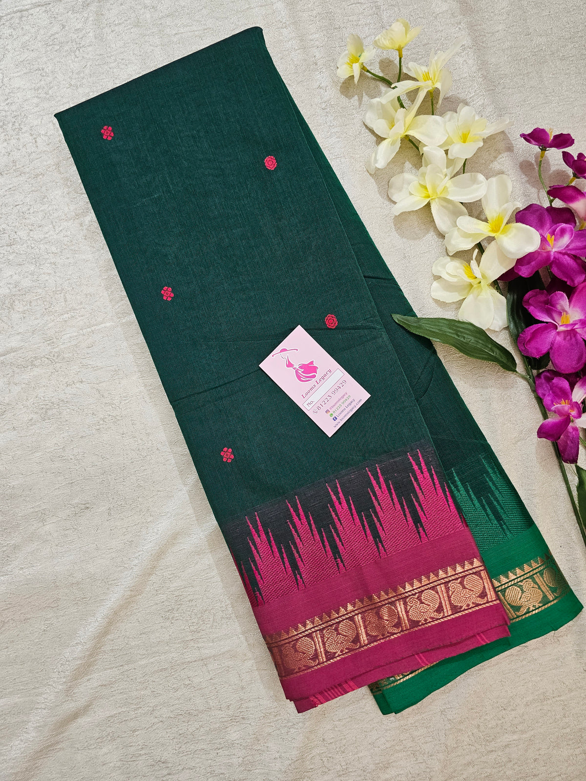 Peacock Green Kanchi Cotton Saree with Ganga Jamuna Border