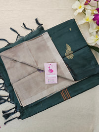 Beige Shade with Bottle Green Pallu Handwoven Chinnalampattu Saree