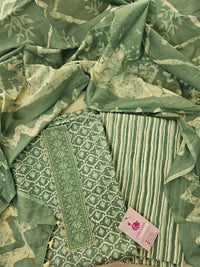 Soft Cotton Unstitched Salwar Suit - Dark Sea Green