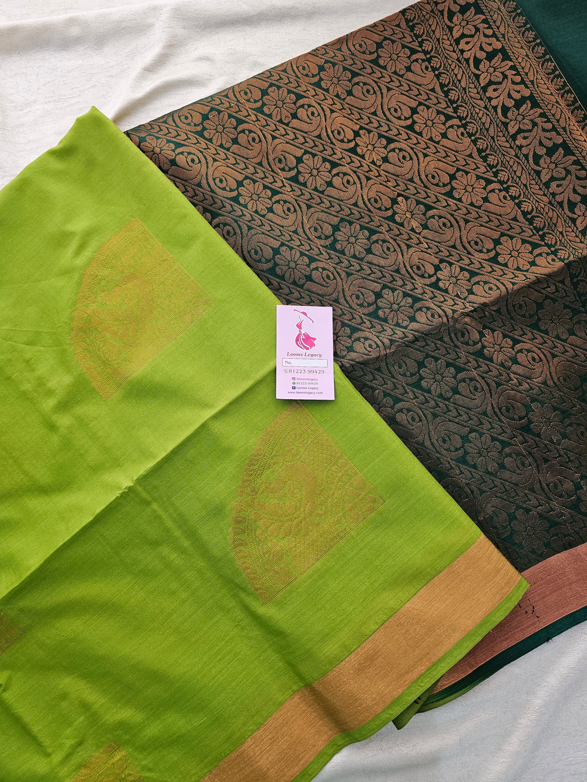 Parrot Green with Bottle Green Copper Zari Woven Border Semi Soft Silk Saree