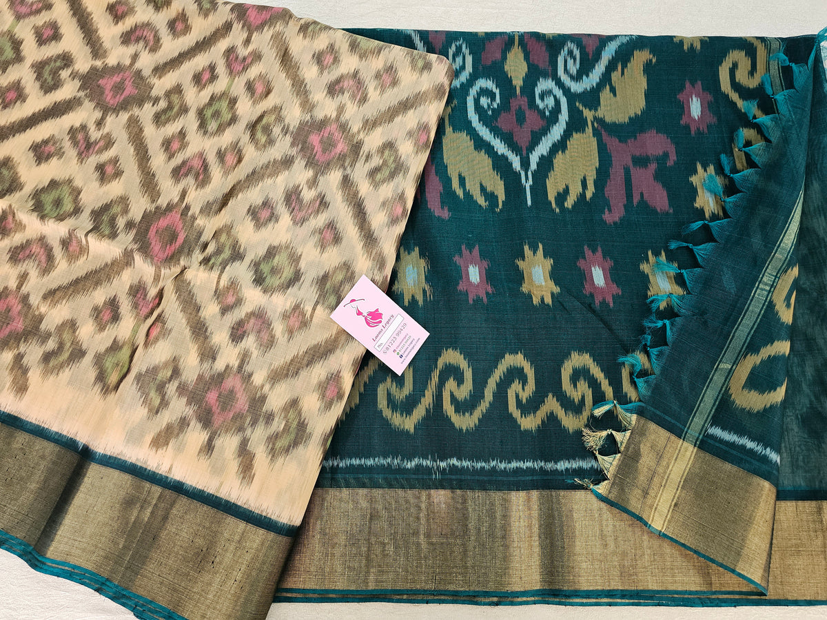 Beige with Peacock Green Pochampally Ikkat Silk Cotton (SICO Pattu)