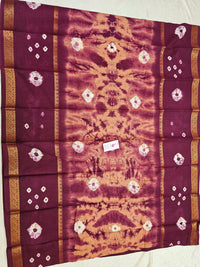 Madurai Sungadi Cotton Saree with Mayruri Border - Onion Pink with Maroon