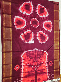 Madurai Sungadi Cotton Saree with Big Borders  - Peachish Pink with Maroon