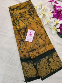 Madurai Sungadi Cotton Saree -  Mustard Yellow with Green