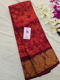 Madurai Sungadi Cotton Saree - Maroon