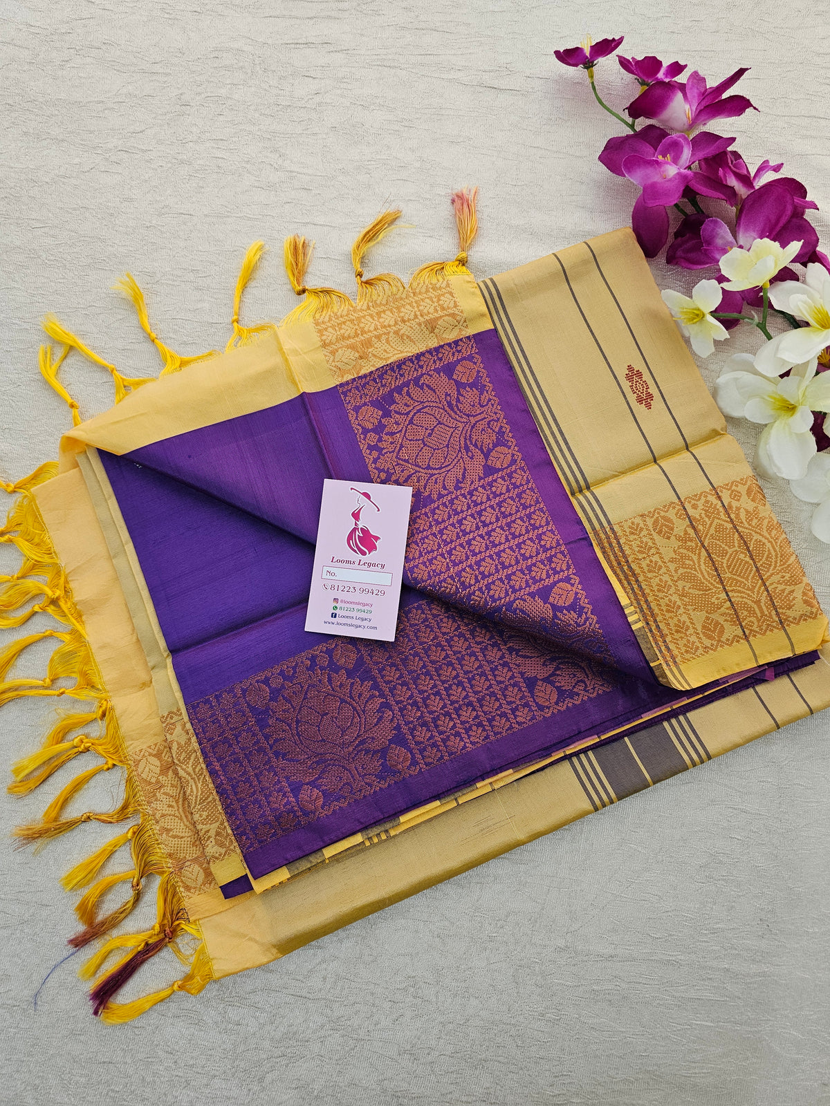 Dark Purple with Sandal Pallu Chinnalampattu Small Border Saree