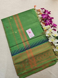 Orange with Green Pallu Chinnalampattu Korvai Border Saree