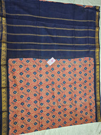 Madurai Sungadi Cotton Saree with Prints - Beige with Dark Blue