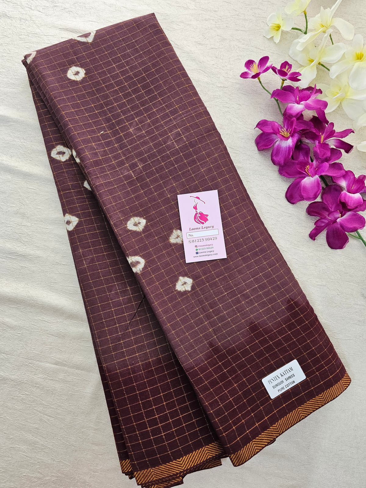 Madurai Sungadi Cotton Small Checks  Saree - Brown with Dark Brown