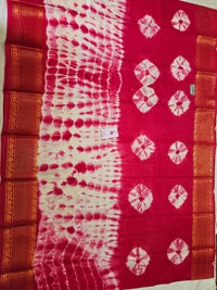 Madurai Sungadi Cotton Saree with Small Borders - Monochrome Pink