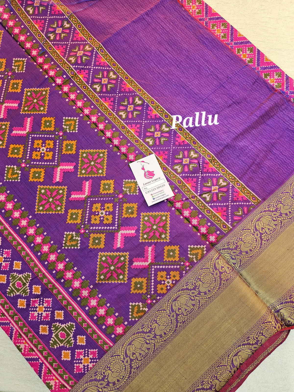 Soft Patola Sarees Kanjivaram Pattern Long Border- Pink with Purple