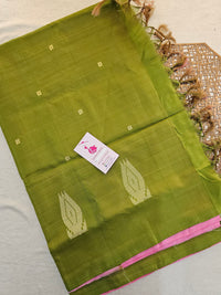 Pink with Green Pallu Handwoven Chinnalampattu Saree