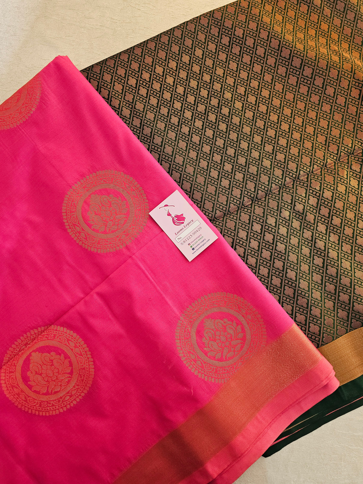 Pink with Bottle Green Copper Zari Woven Border Semi Soft Silk Saree