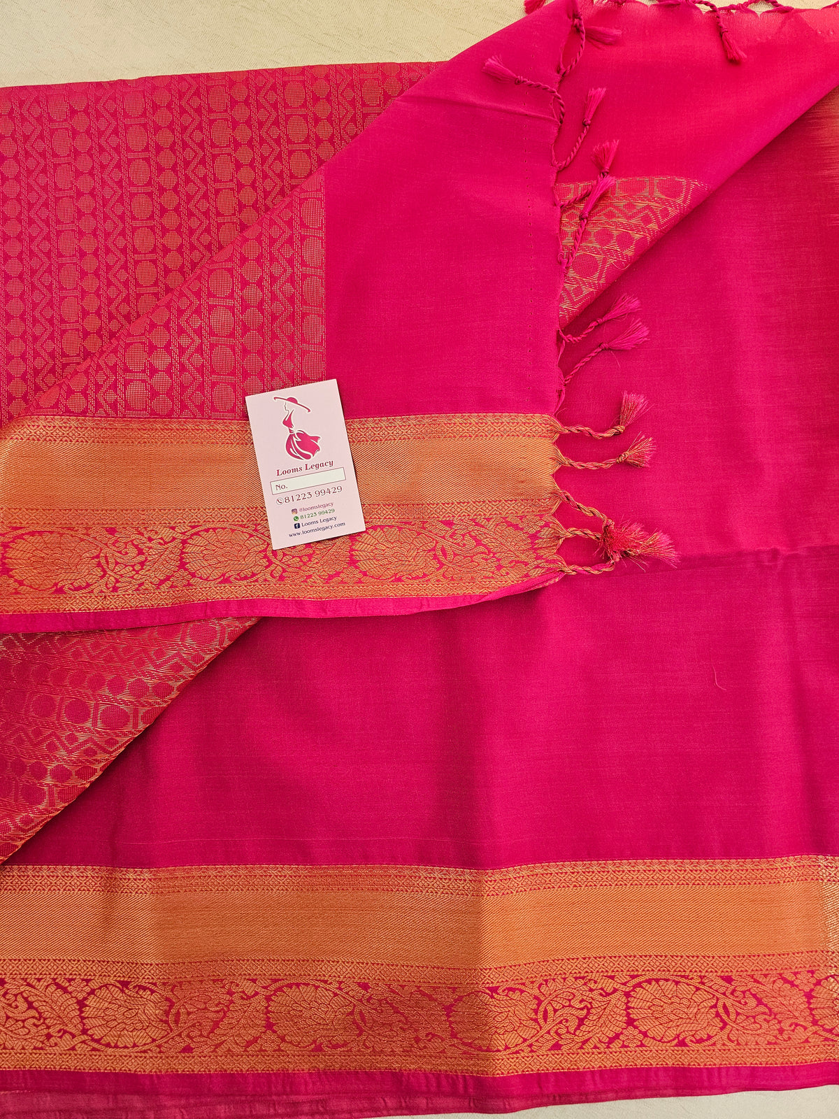 Beige with Pink Copper Zari Woven Border Semi Soft Silk Saree