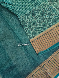 Pure Chanderi Butter Silk - Sea Green