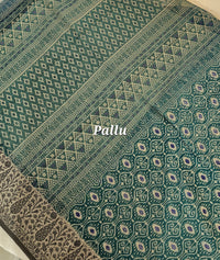 Premium Super Net Kota Saree - Peacock Green