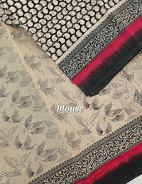 Premium Super Net Kota Saree - Cream with Black