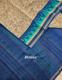 Pure Chanderi Butter Silk - Beige with Peacock Blue