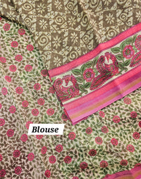 Pure Chanderi Butter Silk - Dark Beige with Pink