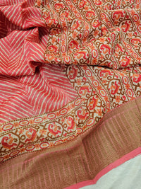 Pure Chanderi Butter Silk - Pink