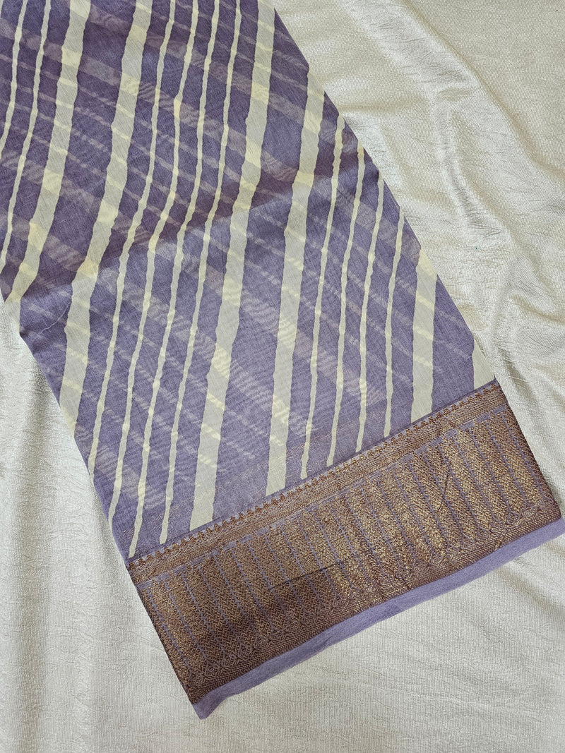 Pure Chanderi Butter Silk - Lavender