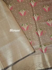 Kora Tissue Saree - Dark Beige