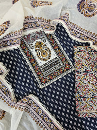 Soft Cotton - Blue