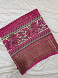 Pure Chanderi Butter Silk - Dark Pink