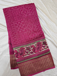 Pure Chanderi Butter Silk - Dark Pink
