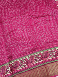 Pure Chanderi Butter Silk - Dark Pink