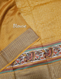 Pure Chanderi Butter Silk - Yellow
