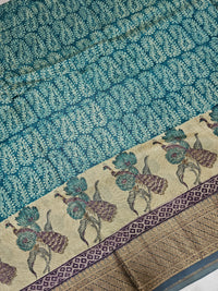 Pure Chanderi Butter Silk - Sea Green