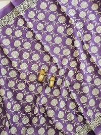 Mul Mul Cotton  - Light Purple