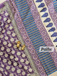 Mul Mul Cotton  - Light Purple