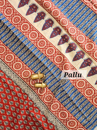 Mul Mul Cotton  -  Red with Black