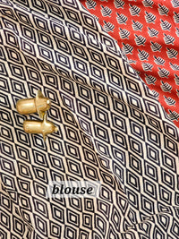 Mul Mul Cotton  -  Red with Black