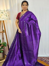 Semi Raw Silk - Purple