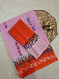 Pure Cotton with Hand Block Prints - Pink with Orange