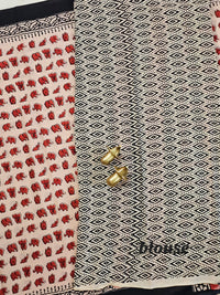 Mul Mul Cotton  - Beige