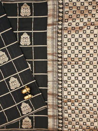 Georgette Silk Saree - Dark Bottle Green