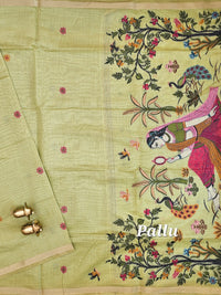 Soft Cotton with Weaving Floral Pattern  - Green