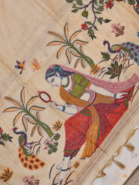 Soft Cotton with Weaving Floral Pattern  - Cream